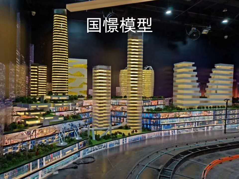 宾县建筑模型